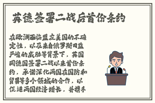 啊⋯啊⋯啊⋯快⋯高潮了男男代码